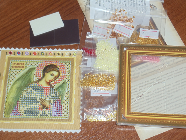 Ангел-хранитель!