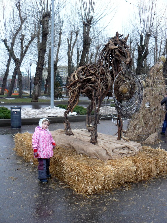 Парк Горького
