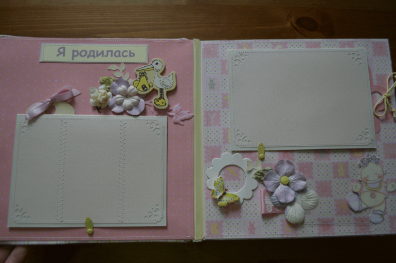 Альбомы ручной работы для детей