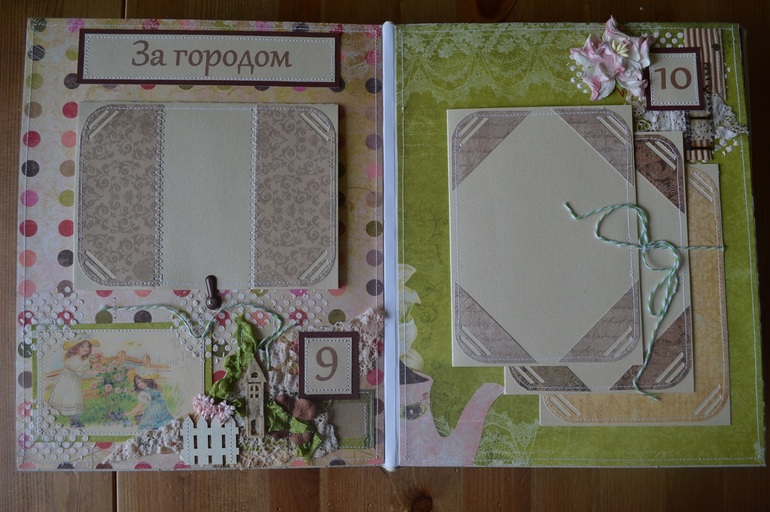 Альбом первого годика для Вареньки