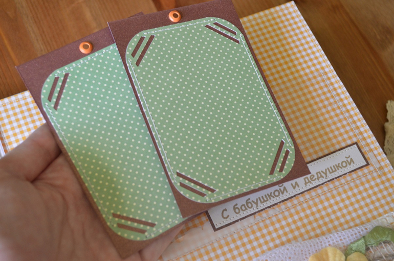 Альбом первого годика для Софьи