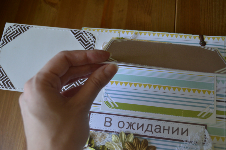 Альбом ручной работы для новорожденного + мамины сокровища