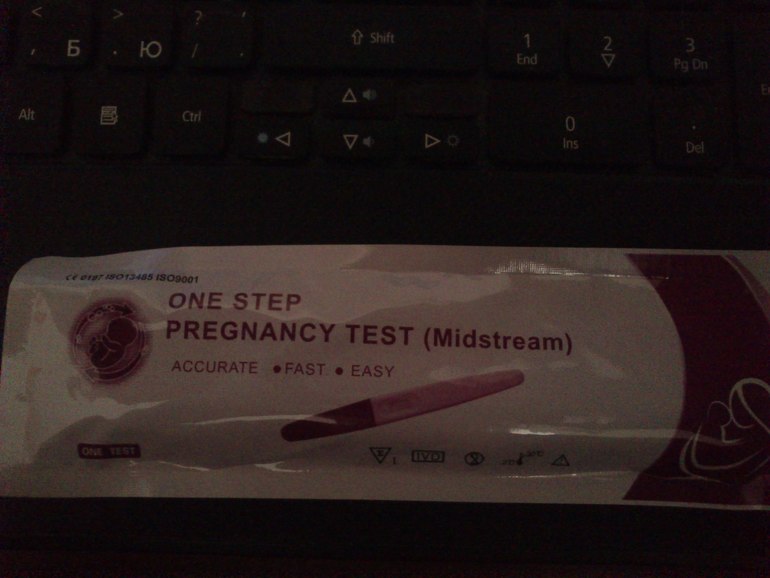 Как вам этот тест с ебэй?