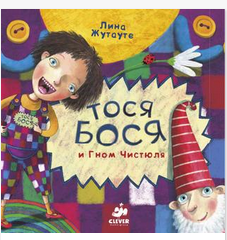 Книги издательства