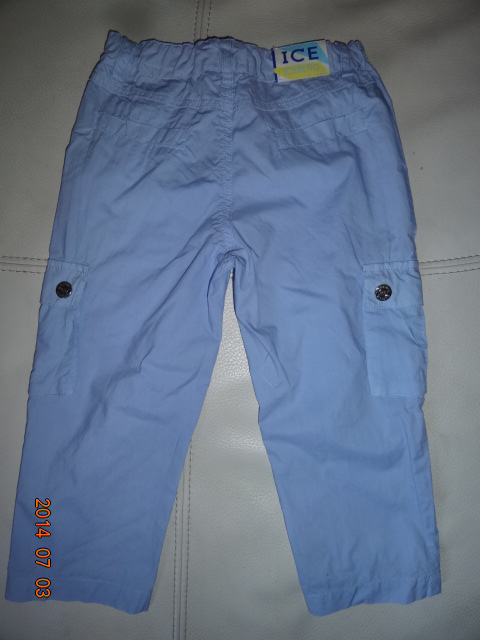 Пристрой на мальчика Iceberg, Parrotines