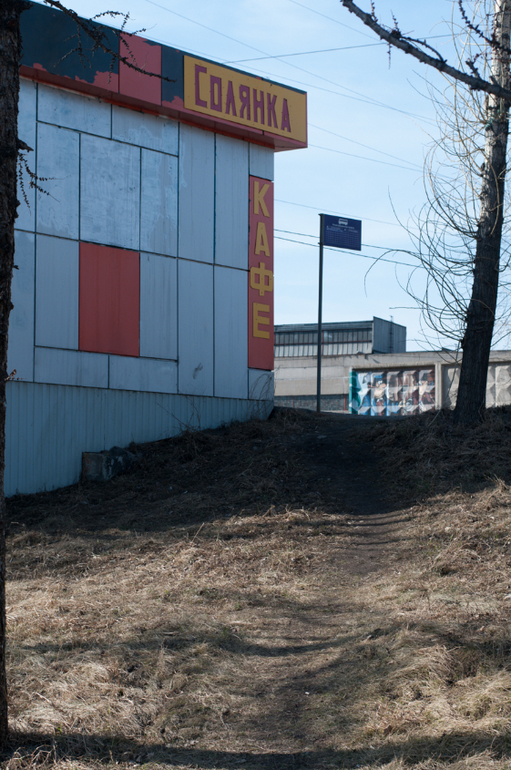 День 4 формирования привычек. :) (2 апреля) (много фоток)
