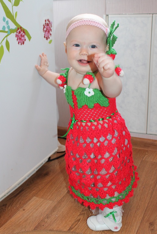 Клубничная Яна