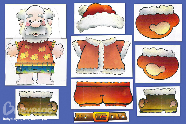 ТД Дед Мороз