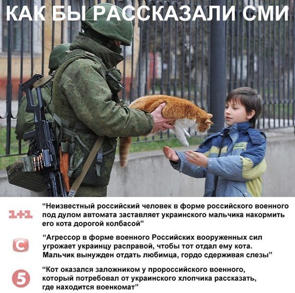 Немножко юмора