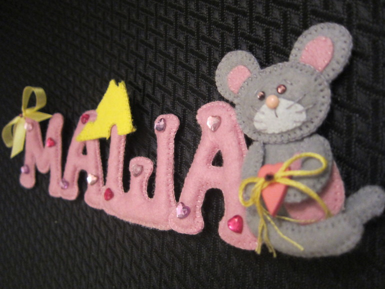 Маленькой мышке ;)