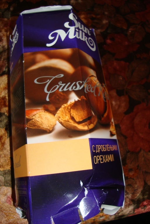 30 апреля День Киндера