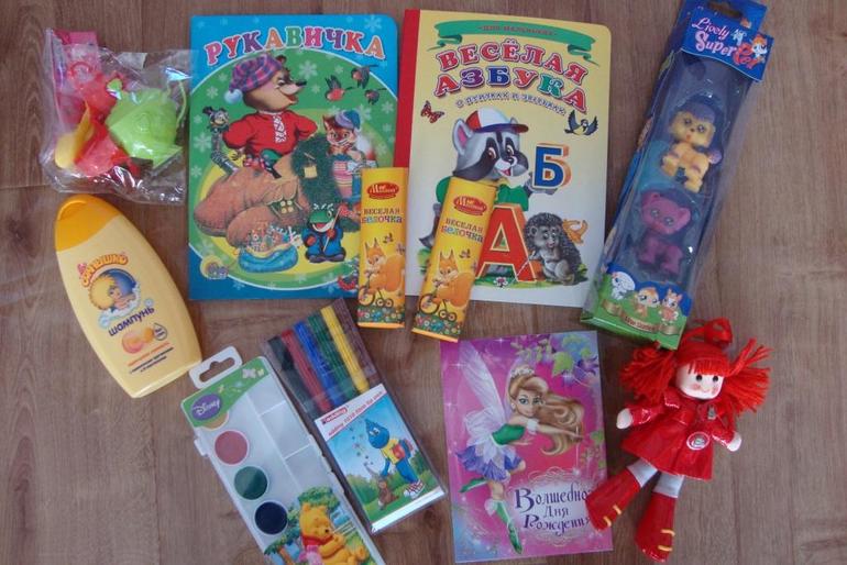 Взаимный ОП на ДР 17.02