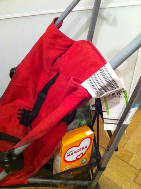 А мы с новой Малюткой)