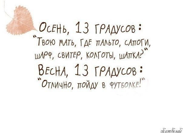 no comments