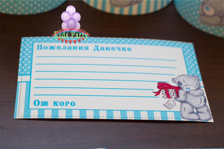 День рождения с мишками Тедди