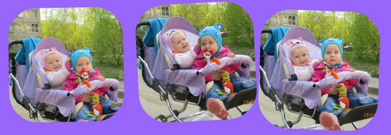 про все и сразу.