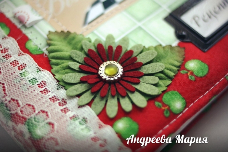 Книга для рецептов