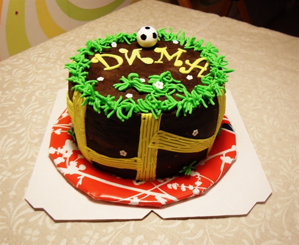 небольшой-шоколадный ))