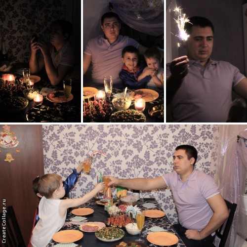 С Новым годом!!!С Новым счастьем!!!