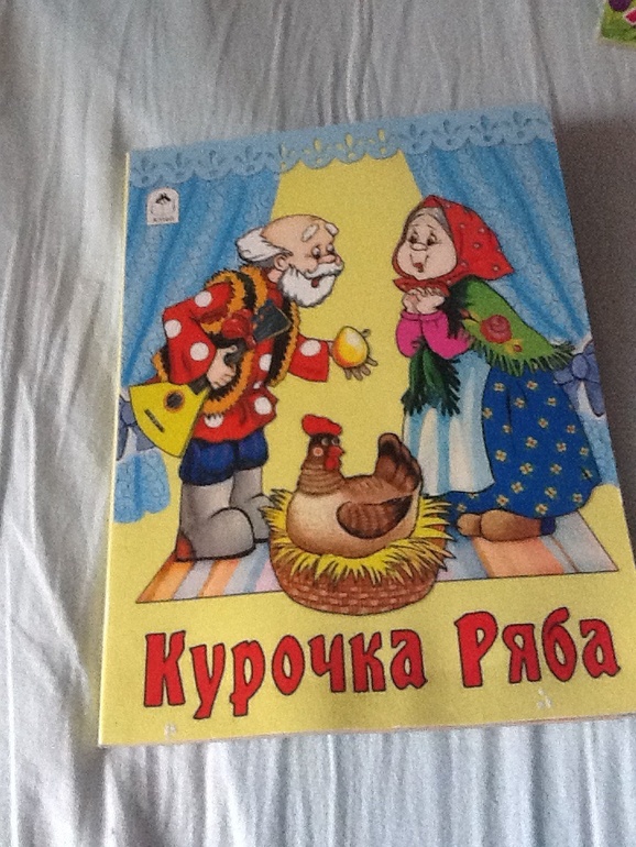 Наша библиотека (часть1)