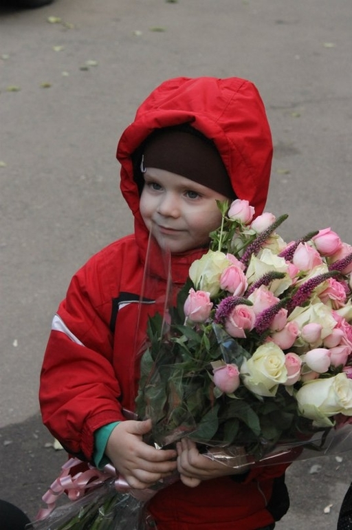 Выписка