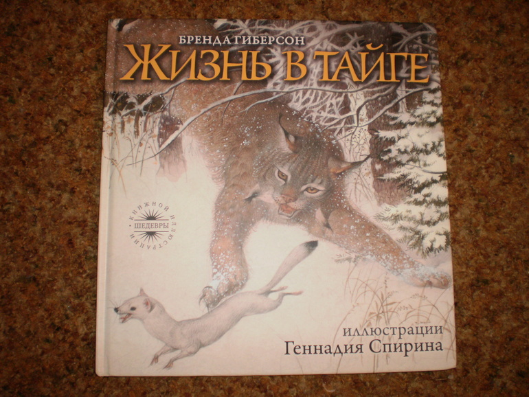 Дневники кузмина читать