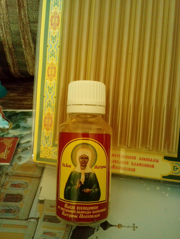 Пришла посылочка:))