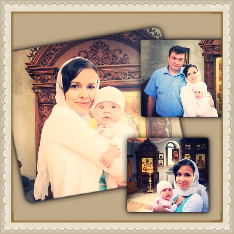 Крещение дочери