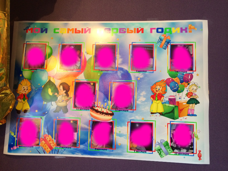 Оформление праздника