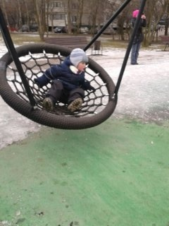 Погуляли
