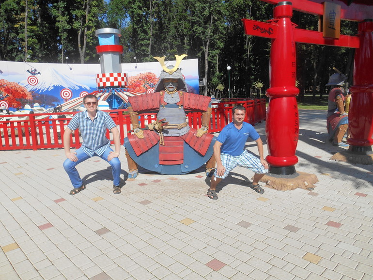 Наша прогулка в парке