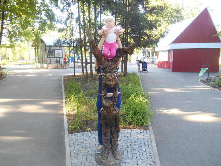 Наша прогулка в парке