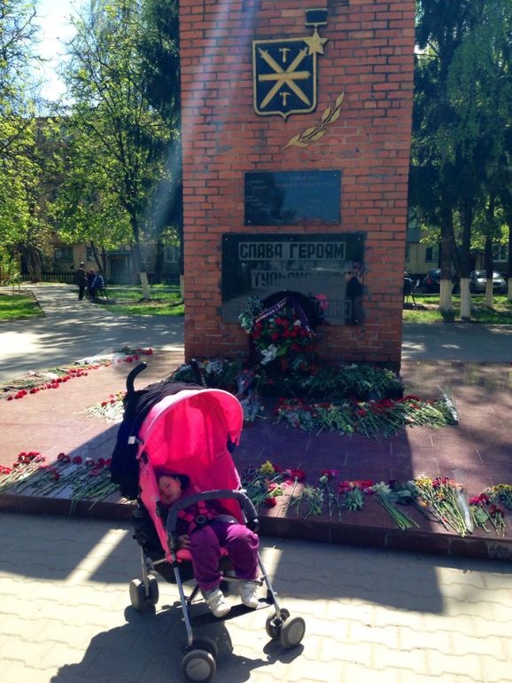 Наше 9Мая!!!!