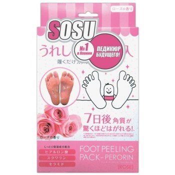 Педикюрные носочки SoSu 2 пары