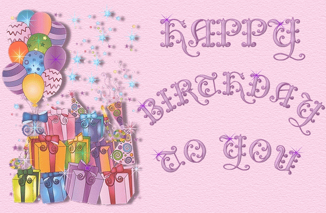 ИМЕНИННИЦЫ ღ ღ ღ 3 июня ღ ღ ღ !!!