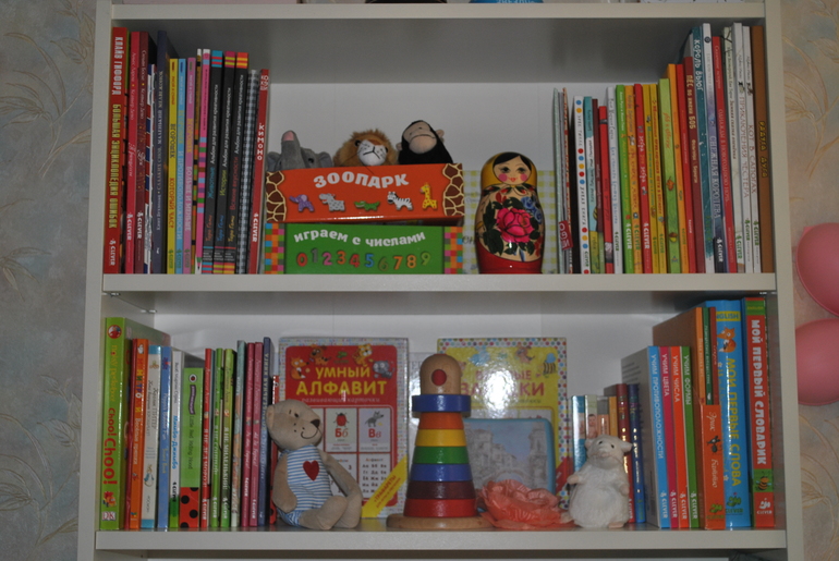 Наш детский уголок