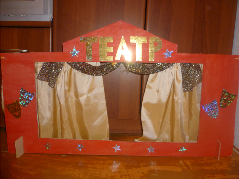 и ещё порция развивашек