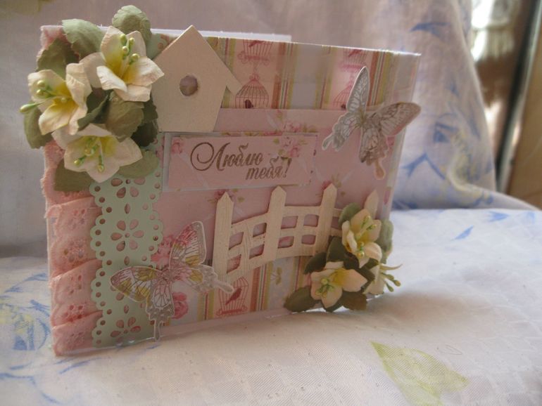 из последнего