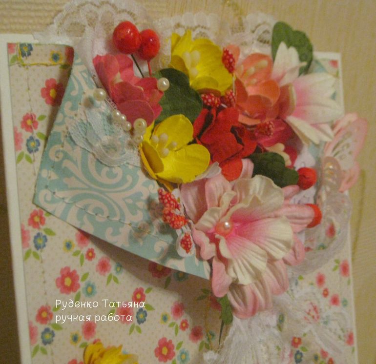 Новые открытки