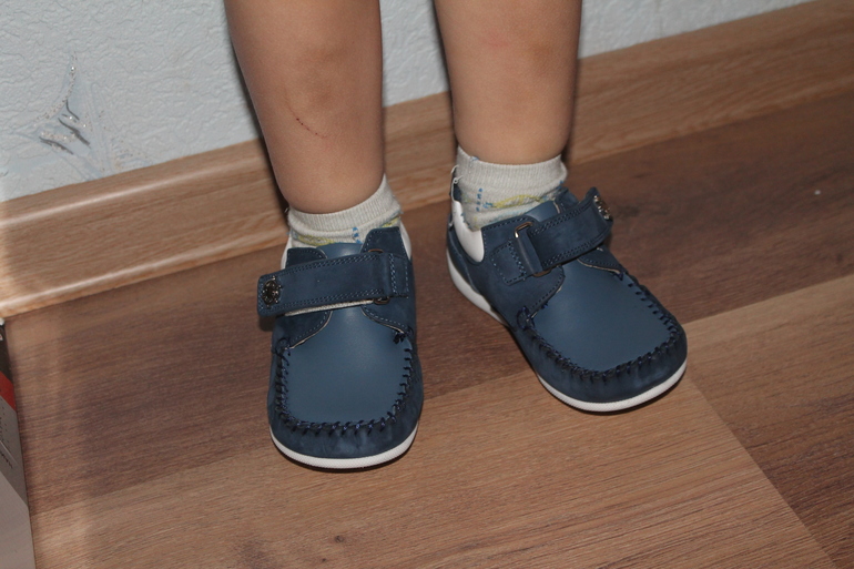 Наш хвастик! СПАСИБО БОЛЬШОЕ!!!