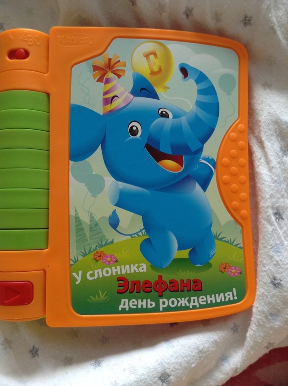 Леве 4, маме 324)