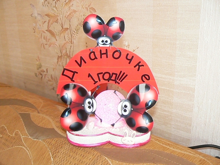 Годовасие в стиле Божьей коровки....часть 1 - подготовка!!!!