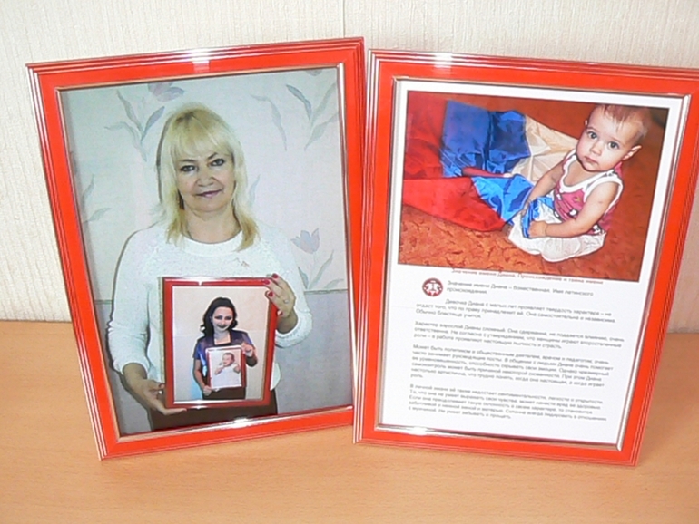 Годовасие в стиле Божьей коровки....часть 1 - подготовка!!!!