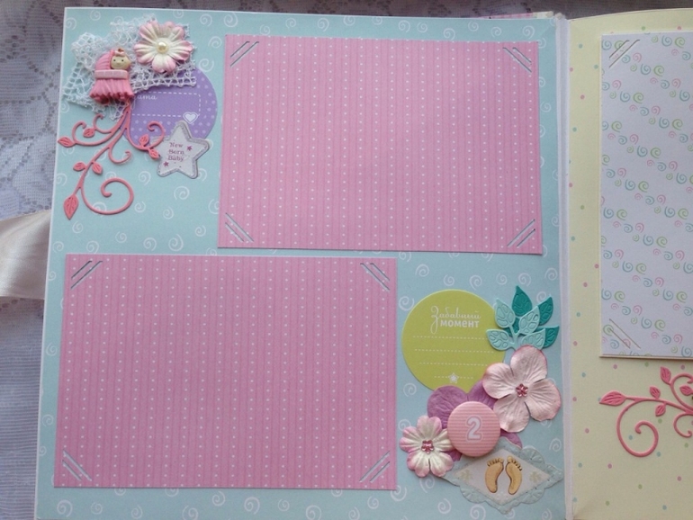 Альбом для Василисы