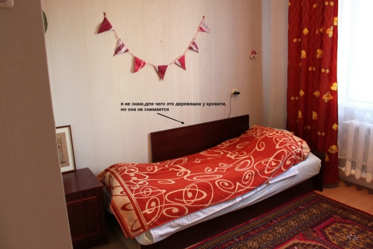 как украсить детскую в старой квартире. Для сообщества Дизайна.