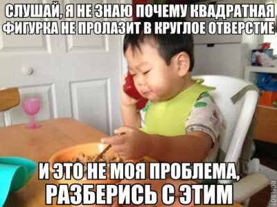 Дон Карлеоне в детстве