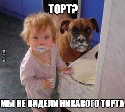 С понедельником! :D