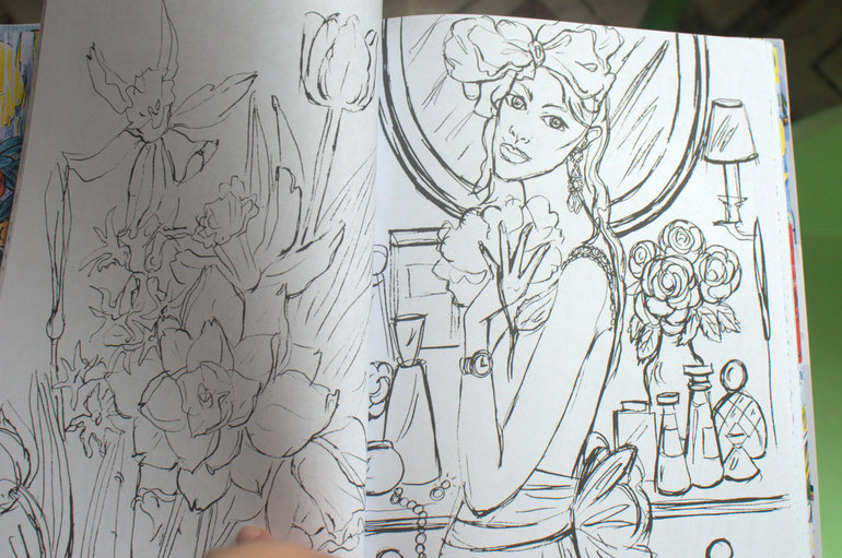 Нам пришел подарок