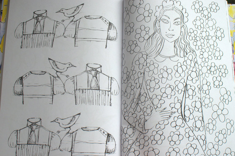 Нам пришел подарок