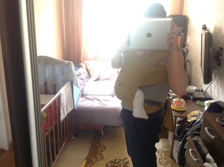 Помогите с маем!